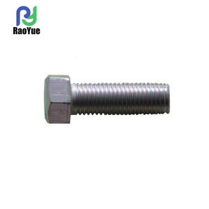 สำหรับรถเกี่ยวข้าวคูโบต้า 758/988 อะไหล่เครื่องจักรกลการเกษตรครบชุด สลักเกลียวกระปุกเกียร์ 10*90 รุ่น 01774-51090 - Product Image 2