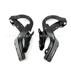 Honda <b>Engine</b> <b>Hood</b> Hinge 60170-T7W-A01 For HR-V HRV 2016-2022 Black Iron Replacement Part - Product Image 1