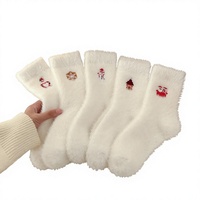 Chaussettes de Noël mignonnes à motif de dessin animé pour femmes, automne/hiver, en fourrure de vison blanche, épaisses et chaudes, paire parfaite pour les fêtes, coffret cadeau