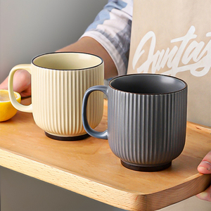 Taza de Café de Cerámica de Gran Capacidad Estilo Nórdico, Taza de Leche para <span class=keywords><strong>Desayuno</strong></span>, Taza de Té con Rayas Verticales, para Hogar, Oficina, Hotel, Restaurante - Product Image 2
