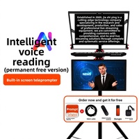 JiaShiYing Téléprompteur chinois grand écran avec lecture de script IA pour téléphones mobiles, appareils photo reflex numériques, diffusion en direct et interviews 22/24 pouces