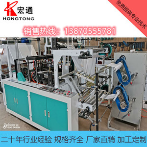 เครื่องผลิตผ้ากันเปื้อนอัตโนมัติเต็มรูปแบบ Hongtong รุ่น RHT-500 สายการผลิตถุงพลาสติกแบบม้วนสำหรับผ้ากันเปื้อนแบบม้วนต่อเนื่อง - Product Image 2