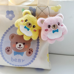 Kedatangan Baru Gantungan Kunci Beruang Plush Lucu untuk Anak Perempuan, Gantungan Beruang <span class=keywords><strong>Mini</strong></span> Lembut dengan Dasi Kupu-kupu, Hadiah untuk Anak TK, Bayi Laki-laki dan Perempuan - Product Image 2