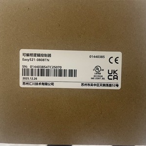 โมดูล PLC Huichuan Easy521 0808TN 8 I/O 240V ระบบสื่อสารผ่านอีเธอร์เน็ต ตัวควบคุมระบบอัตโนมัติอุตสาหกรรม - Product Image 2