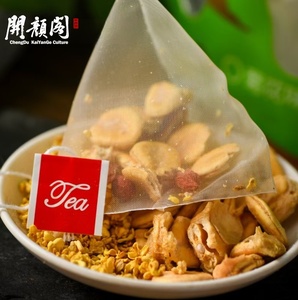 KAIYANGE High Quality LUO HAN GUO <strong>Extract</strong> Sweetener Luo Han Guo Seed Fructus Monordicae Herbal Siraitia Grosvenorii Glycosides - Product Image 4