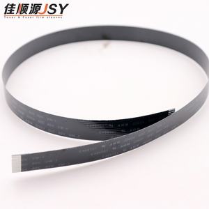 Cable ADF HP1536 M225 226 DN DW Compatible, Cable ADF para Piezas de Fotocopiadora, Piezas de Impresora - Product Image 3