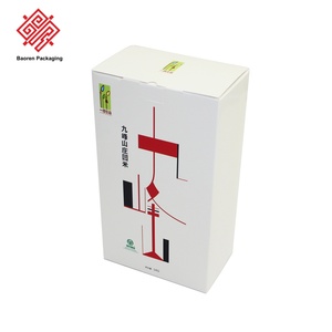 Cajas de Embalaje Negras de Alta Gama Baoren, de Cartón Rígido, con Doble Ranura, Forma Rectangular, Impresión a Cuatro Colores, Impresión Offset - Product Image 3