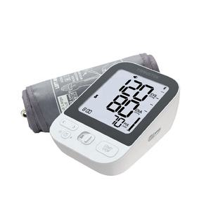 Tensiomètre numérique professionnel pour bras, Bluetooth, avec mémoire 2*250, batterie rechargeable et fonction vocale - Product Image 2