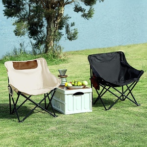 <span class=keywords><strong>Silla</strong></span> <span class=keywords><strong>de</strong></span> <span class=keywords><strong>playa</strong></span> plegable para exteriores <span class=keywords><strong>de</strong></span> alta resistencia, estilo <span class=keywords><strong>de</strong></span> Luna perezosa con <span class=keywords><strong>respaldo</strong></span>, <span class=keywords><strong>silla</strong></span> <span class=keywords><strong>de</strong></span> camping portátil - Product Image 1