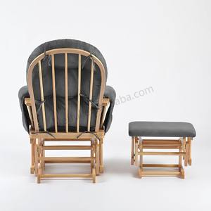 Modern Design Solid <b>Wood</b> <b>Rocking</b> <b>Chair</b> Gravity Leisure for Home Office or Living Room for Pregnancy - Product Image 5