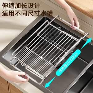Évier de cuisine en acier inoxydable à poser - Étagère de cuisine fixe et peu encombrante pour bols, casseroles et ustensiles - Product Image 3