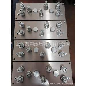 FEW SUN Hydraulics Conjuntos de Válvulas Hidráulicas Neumáticas Hechas a Medida Unidades de Potencia Hidráulica Estándar y No Estándar - Product Image 4