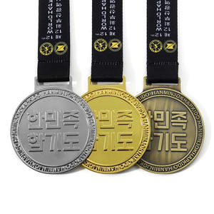 Médaille coréenne des champions <span class=keywords><strong>du</strong></span> <span class=keywords><strong>monde</strong></span> en métal or argent bronze personnalisée - Product Image 1