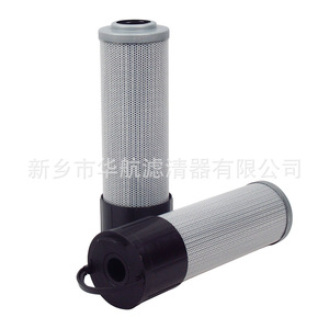 Elemento de filtro de aceite hidráulico de nueva condición Estación de lubricación Industrial filtro de retorno Material de fibra de vidrio - Product Image 4