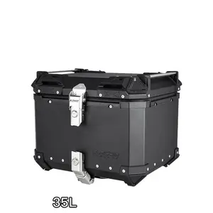 35L LS2通用摩托车行李箱和鞍袋铝制卡车工具箱送货箱顶部尾部后行李箱存放工具箱