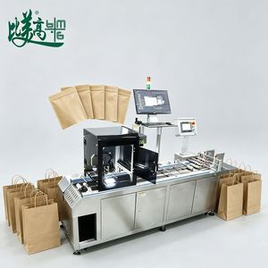 Machine de marquage laser UV pour sachets en papier avec alimentation automatique des pages et inspection de la date d'expiration et du code QR - Product Image 1