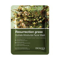 Masque facial tout-en-un : Truffe blanche hydratante au caviar, Herbe d'anguille nourrissante, Herbe de résurrection hydratante
