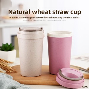 Taza de Café Ecológica de 400 ml Hecha de Material de Café Molido, Taza de Café Reutilizable Biodegradable con Tapa - Product Image 1