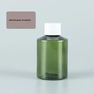 50ml 100ml 150ml 200ml cylindre vert foncé PET Lotion Toner pompe de distribution pulvérisateur bouteilles vides emballage frère - Product Image 6