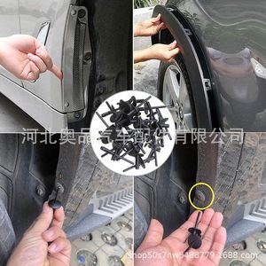 <b>Rivet</b> For Bmw X1 X3 X5 X6 Car Fender Linings Wheel Arch Protectors 0.125 In Diameter Plastic Nylon Material - Product Image 1