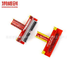 Placa Adaptadora GPIO Hongweichuang para Raspberry Pi, Versión con Conectores Dorados para Protoboard - Product Image 4