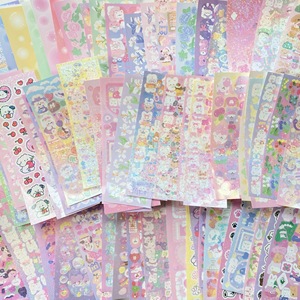 Não Repita Adesivos A Laser Decorativo Álbum Kawaii Coreano Papelaria Artesanal DIY Material Crianças Menina Brinquedo Decoração Scrapbooking - Product Image 1