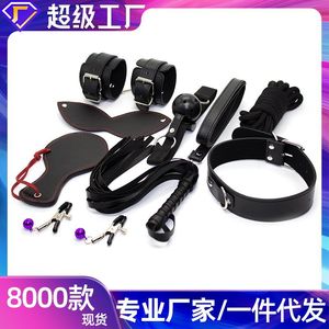 ชุดเซ็กส์ทอยสำหรับผู้ใหญ่, ปลอกคอ SM สีดำ, หนัง, อเมซอนอเมริกาเหนือ, ความเร่าร้อน, ดรอปชิปปิ้ง, จากโรงงานโดยตรง - Product Image 5