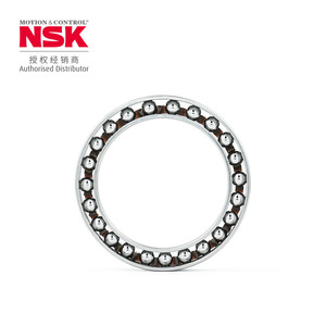 Rodamiento de bolas de contacto angular NSK de una hilera y pared delgada para plantas de fabricación - Product Image 1