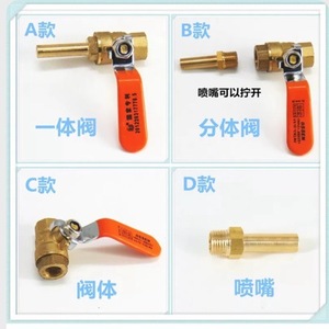 Kitchen Gas Shut-Off Valves Brass Manual Installation Durable For <b>Stove</b> Accessories - Product Image 3