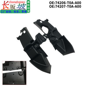 Honda Crv Fender Mudguard <b>Edge</b> Protection Cover 74206 T0A A00 74207 T0A A00 <b>Plastic</b> Replacement Part - Product Image 5