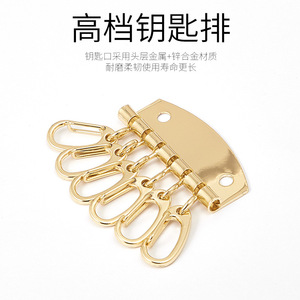 <b>Car</b> Keychain <b>Key</b> <b>Rings</b> 6-Tooth Die-Cast Spoon Zinc Alloy Luxury Home Use - Product Image 4