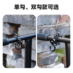 Cyclingbox Universal Bike <b>Hook</b> Aluminum Alloy Front Mount For Bicycle Mountain Bike Electric Bike Food Delivery <b>Tow</b> <b>Hook</b> - Product Image 5