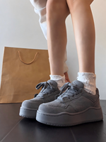 Vente flash - Sneakers plateforme pour femmes - Chaussures décontractées en PU - Chaussures de marche confortables