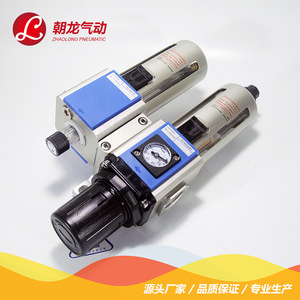 Procesador de Aire Neumático Zhaolong GFC300-10, Filtro Regulador Lubricador de Aleación de Aluminio de 15 mm, Unidad Doble - Product Image 5
