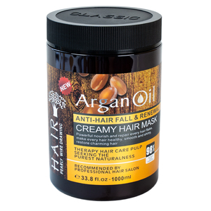 Mascarilla Capilar de Aceite de Argán Marroquí, Hidratante y Suavizante, para Cabello Rizado - Product Image 1