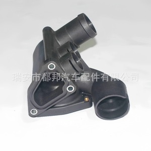 Carcasa del Termostato del Motor SO-DUBANG 022121121D para Volkswagen Jetta Golf Multivan - Product Image 4