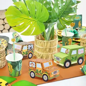 尼罗新奇丛林动物糖果治疗盒设计纸质礼品蛋糕糖果盒汽车造型儿童生日派对供应优惠