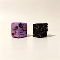 Mini-briques de Pu'er cru artisanal Premium 2025 Bulang Mountain Laobanzhang 8g*20 pièces, thé santé artisanal, boîte métallique portable, cadeau