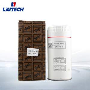 Élément filtrant pour compresseur d'air LiUTECH 1631 0435 00, pièce de maintenance pour compresseur à vis - Product Image 2