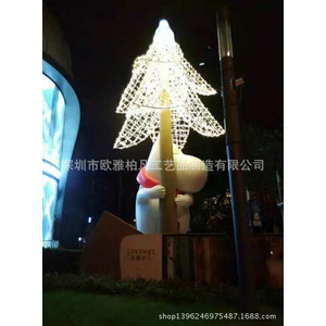 Escultura de Árbol de Navidad de Resina, Forma Irregular, Decoración Artística Hecha a Mano para Montar en el Suelo - Product Image 3