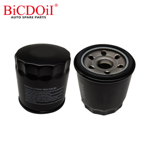 Fábrica de buena calidad filtro de aceite del motor para Hyundai Elantra Verna <span class=keywords><strong>KIA</strong></span> K2 OEM 26300-02500 Nissan JUKE F15 - Product Image 1
