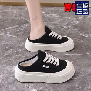 Nueva Colección Primavera-Verano 2025: Zapatos Negros de Lona con Forro de Goma, Tipo Mule, para Mujer, con Suela Gruesa y Punta Cerrada, para Exteriores - Product Image 3