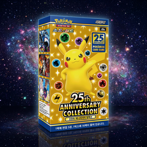 โปเกมอน เอส 8 เอ คอลเลกชันครบรอบ 25 ปี การ์ดเกมบูสเตอร์บ็อกซ์ การพิมพ์สีเต็มรูปแบบ ความบันเทิงเพื่อการศึกษาสำหรับครอบครัว - Product Image 4