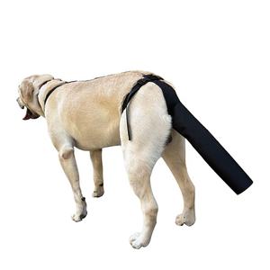 USMILEPET Pet <span class=keywords><strong>Dog</strong></span> Esportes Cauda De Segurança Protetor De Pele Proteção Proteger Terno Pet <span class=keywords><strong>Dog</strong></span> Cauda Capa Protetora - Product Image 1