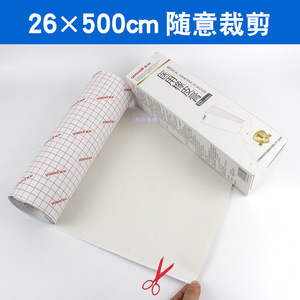 ยูเวลล์ พลาสเตอร์ปิดแผลทางการแพทย์ 30 ซม. X 500 ซม. สีขาว ผ้าฝ้ายบริสุทธิ์ สำหรับปิดแผล - Product Image 4