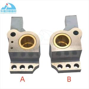 Кронштейн-опора для печатного оборудования Komori LS29 GL37 AL37 A37, запасные части 814-8600-901, 814-8601-001 - Product Image 2