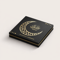 Coffrets Cadeaux Magnétiques Premium Luxe Personnalisés avec Logo, Qualité Alimentaire, Écologiques pour Chocolats et Dattes de l'Aïd Ramadan, avec Ruban
