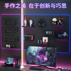 แผ่นเก็บของติดผนัง Qinfeng สำหรับห้องเล่นเกม พร้อมตะขอ ไม่ต้องเจาะผนัง มีหลายขนาดให้เลือก - Product Image 4