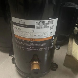 Emerson Copeland Scroll Compressor VR144KF TFP 522 12Hp Industrial Use - Product Image 1