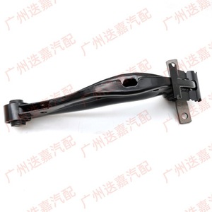 Brazo de Control Superior para Honda Civic 52390-SNA-900, Pieza de Repuesto para Suspensión Trasera - Product Image 5